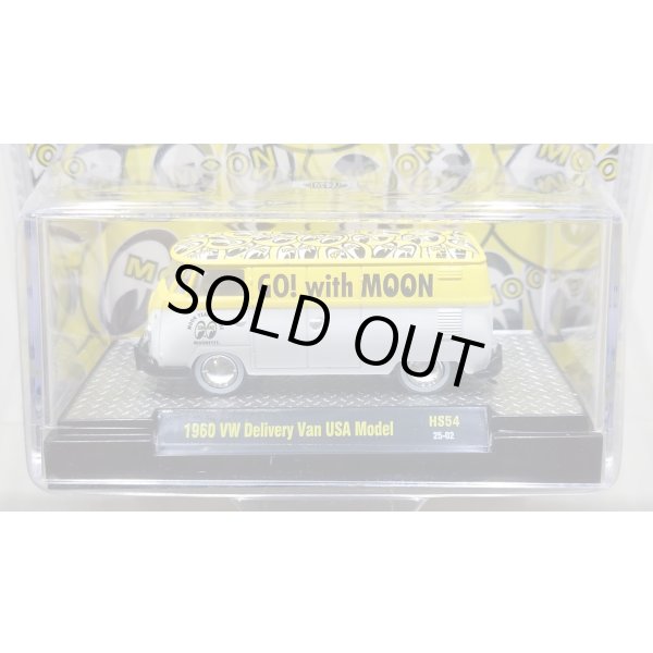 画像2: M2 Machines 1/64 1960 Volkswagen Delivery Van USA Model (2)