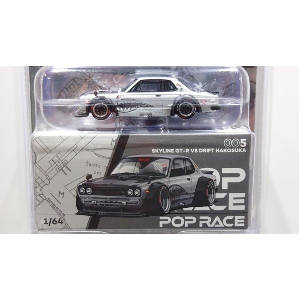 画像4: POP RACE x Enigma 1/64 Skyline GT-R V8 Drift (Hakosuka) Metallic Silver (4)