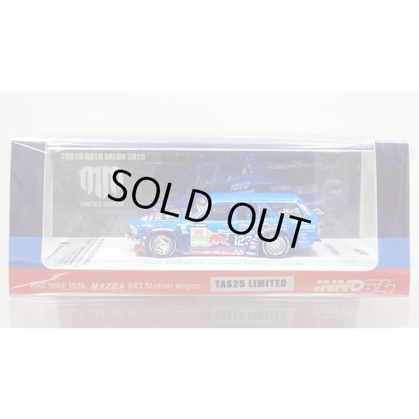 画像1: INNO MODEL 1/64 Mazda RX3 Station Wagon 1976 MAD MIKE TAS2024 展示車両 (1)
