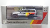 画像: MODEL1 1/64 Toyota Land Cruiser LC80 2025 TMCS マレーシア 記念モデル