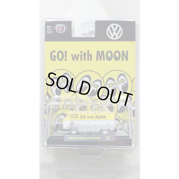 画像1: M2 Machines 1/64 1960 Volkswagen Delivery Van USA Model (1)