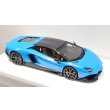 画像11: EIDOLON 1/43 Lamborghini Aventador LP720-4 50th Anniversario 2013 Azzurro Pearl with Roof panel Carbon Limited 32 pcs. (11)