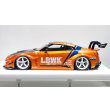 画像2: EIDOLON 1/43 LB Silhouette WORKS GT 35GT-RR (GT Wing Version) Arancio Pearl Limited 32 pcs. (2)