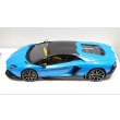 画像4: EIDOLON 1/43 Lamborghini Aventador LP720-4 50th Anniversario 2013 Azzurro Pearl with Roof panel Carbon Limited 32 pcs. (4)