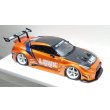 画像11: EIDOLON 1/43 LB Silhouette WORKS GT 35GT-RR (GT Wing Version) Arancio Pearl Limited 32 pcs. (11)