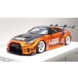 画像9: EIDOLON 1/43 LB Silhouette WORKS GT 35GT-RR (GT Wing Version) Arancio Pearl Limited 32 pcs. (9)