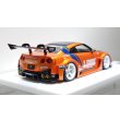 画像10: EIDOLON 1/43 LB Silhouette WORKS GT 35GT-RR (GT Wing Version) Arancio Pearl Limited 32 pcs. (10)