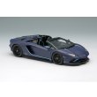 画像5: EIDOLON COLLECTION 1/43 Lamborghini Aventador S Roadster Japan Limited Edition 2021 Blue Emera / Light Blue Stripe Limited 50 pcs. (5)