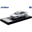 画像2: Hi Story 1/43 Nissan Primera 2.0 Te (1990) Bluish Silver (2)