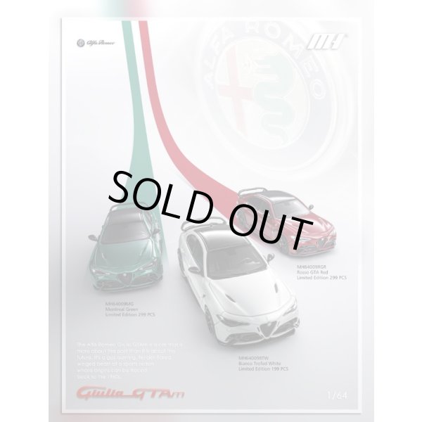 画像4: MOTORHELIX 1/64 Alfa Romeo Giulia GTAm Montreal Green (4)