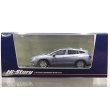 画像1: Hi Story 1/43 Subaru Levorg Layback Limited EX (2024) Asteroid Gray Pearl (1)