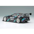画像6: EIDOLON 1/43 Toyota GR Supra Drift by HKS 2019 (6)