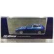 画像1: Hi Story 1/43 Subaru Levorg Layback Limited EX (2024) Sapphire Blue Pearl (1)