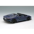 画像4: EIDOLON COLLECTION 1/43 Lamborghini Aventador S Roadster Japan Limited Edition 2021 Blue Emera / Light Blue Stripe Limited 50 pcs. (4)