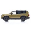 画像3: Kyosho Original 1/43 Toyota Land Cruiser 250 First Edition (Sand x Light Gray) (3)