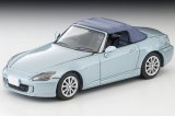 画像: TOMYTEC 1/64 Limited Vintage NEO 1/64 Honda S2000 2006 model (Light Blue)