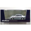 画像1: Hi Story 1/43 Nissan Primera 2.0 Te (1990) Bluish Silver (1)