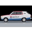 画像3: TOMYTEC 1/64 Limited Vintage NEO Nissan Skyline Van 1600 Deluxe (Nissan Service) 1972 (3)
