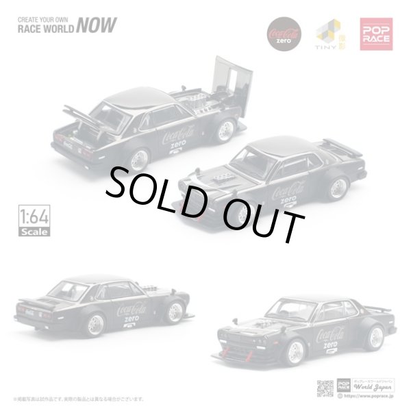 画像10: POP RACE 1/64 Nissan Skyline GT-R V8 Drift (Hakosuka) Coca-Cola Chrome Black (10)