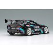 画像2: EIDOLON 1/43 Toyota GR Supra Drift by HKS 2019 (2)