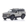 画像1: Kyosho Original 1/43 Toyota Land Cruiser 250 (Avant-garde Bronze Metallic) (1)