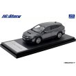 画像2: Hi Story 1/43 Subaru Levorg Layback Limited EX (2024) Magnetite Gray Metallic (2)