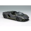 画像5: EIDOLON COLLECTION 1/43 Lamborghini Aventador S Roadster Japan Limited Edition 2021 Nero Pulso / Green Stripe Limited 50 pcs. (5)