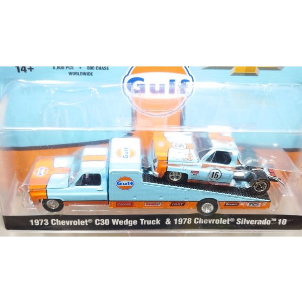 画像2: M2 Machines 1/64 1973 Chevrolet C30 Wedge Truck & 1978 Silver Silverado 10 Blue/Orange Gulf (2)