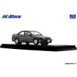 画像5: Hi Story 1/43 Nissan Primera 2.0 Te (1990) Dark Gray Pearl (5)
