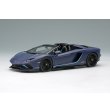 画像2: EIDOLON COLLECTION 1/43 Lamborghini Aventador S Roadster Japan Limited Edition 2021 Blue Emera / Light Blue Stripe Limited 50 pcs. (2)