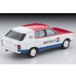 画像2: TOMYTEC 1/64 Limited Vintage NEO Nissan Skyline Van 1600 Deluxe (Nissan Service) 1972 (2)