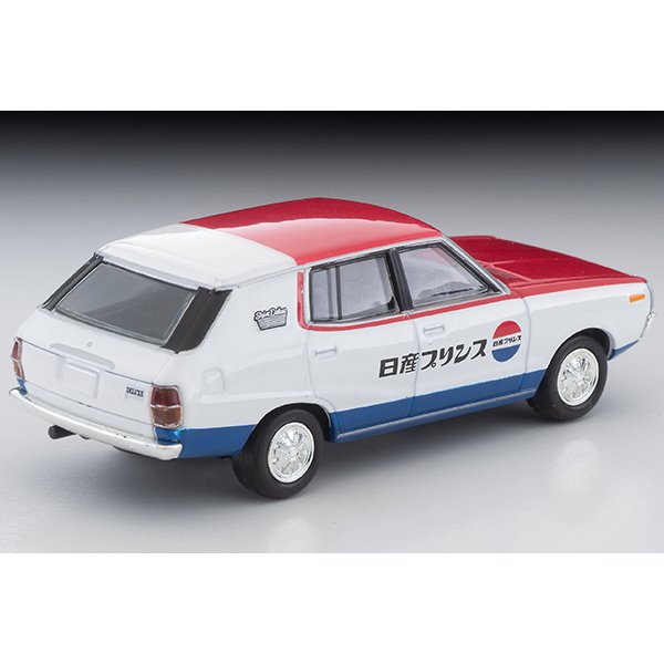 画像2: TOMYTEC 1/64 Limited Vintage NEO Nissan Skyline Van 1600 Deluxe (Nissan Service) 1972 (2)