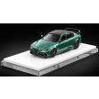 画像2: MOTORHELIX 1/64 Alfa Romeo Giulia GTAm Montreal Green (2)