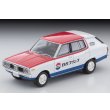画像1: TOMYTEC 1/64 Limited Vintage NEO Nissan Skyline Van 1600 Deluxe (Nissan Service) 1972 (1)