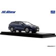 画像4: Hi Story 1/43 Subaru Levorg Layback Limited EX (2024) Sapphire Blue Pearl (4)