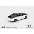 画像3: MINI GT 1/64 BMW i7 xDrive60 Alpine White/Black Sapphire (LHD) (3)