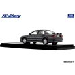 画像4: Hi Story 1/43 Nissan Primera 2.0 Te (1990) Dark Gray Pearl (4)
