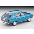 画像2: TOMYTEC 1/64 Limited Vintage NEO Nissan Skyline Wagon 1800 Sporty GL (Blue) 1972 (2)