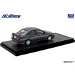 画像3: Hi Story 1/43 Nissan Primera 2.0 Te (1990) Dark Gray Pearl (3)