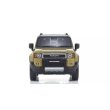 画像4: Kyosho Original 1/43 Toyota Land Cruiser 250 First Edition (Sand x Light Gray) (4)