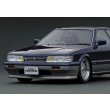 画像3: ignition model 1/18 Nissan Leopard Ultima V30TWINCAM TURBO (F31) Dark Blue/Silver (3)