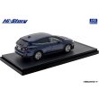 画像3: Hi Story 1/43 Subaru Levorg Layback Limited EX (2024) Sapphire Blue Pearl (3)