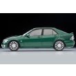 画像3: TOMYTEC 1/64 Limited Vintage NEO Toyota Altezza RS200 L Edition (Green) 2002 (3)