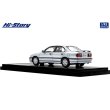 画像5: Hi Story 1/43 Nissan Primera 2.0 Te (1990) Bluish Silver (5)