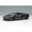 画像2: EIDOLON COLLECTION 1/43 Lamborghini Aventador S Roadster Japan Limited Edition 2021 Nero Pulso / Green Stripe Limited 50 pcs. (2)