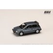 画像3: Hobby Japan 1/64 Honda Civic (AT) 後期型 Blue with Genuine Optional Parts (3)