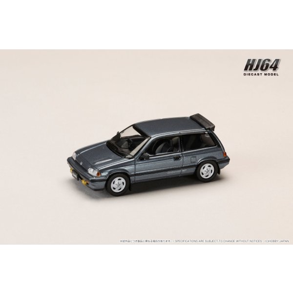 画像3: Hobby Japan 1/64 Honda Civic (AT) 後期型 Blue with Genuine Optional Parts (3)