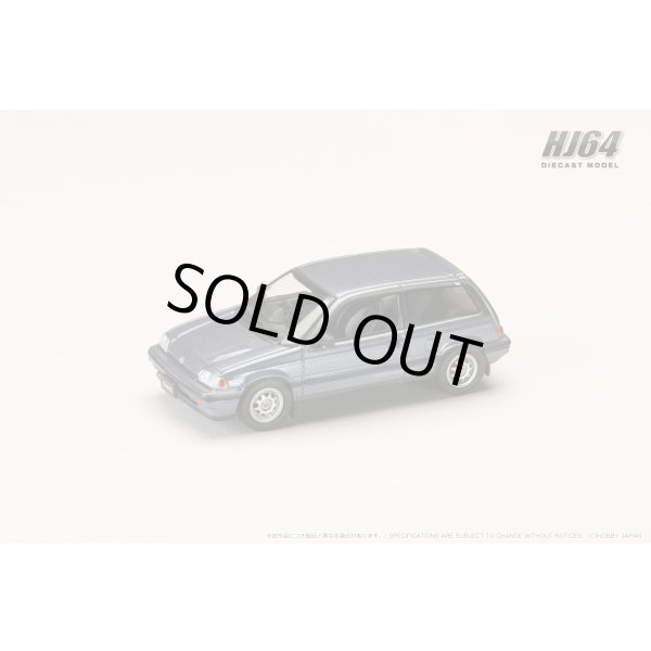 画像2: Hobby Japan 1/64 Honda Civic (AT) 後期型 Blue (2)