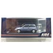 画像1: Hobby Japan 1/64 Honda Civic (AT) 後期型 Blue with Genuine Optional Parts (1)