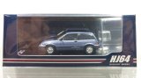 画像: Hobby Japan 1/64 Honda Civic (AT) 後期型 Blue with Genuine Optional Parts